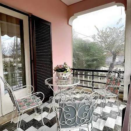 Сasa de vacaciones Pet Friendly House Tríkala